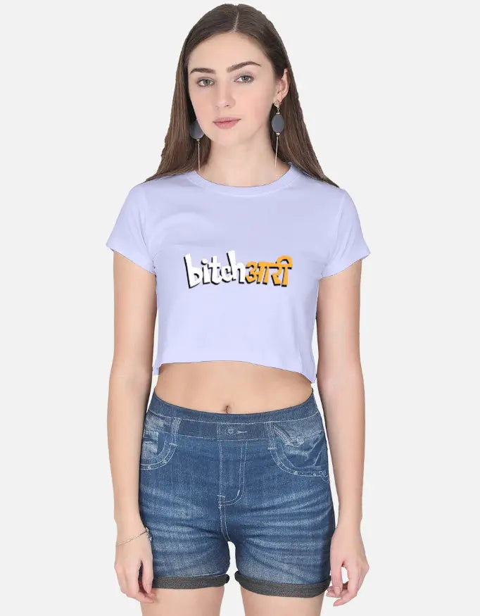 printed t shirt design, tees shirt design, print design t shirt, attitude tshirt for girls, design tee shirt, hindi shirts, artistic t shirt design, funny tshirt india, quirky tshirt india, slogan tshirt women, caption tshirt women, quote tshirt india, hi