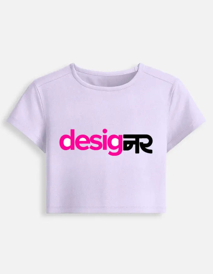 printed t shirt design, tees shirt design, print design t shirt, attitude tshirt for girls, design tee shirt, hindi shirts, artistic t shirt design, funny tshirt india, quirky tshirt india, slogan tshirt women, caption tshirt women, quote tshirt india, hi