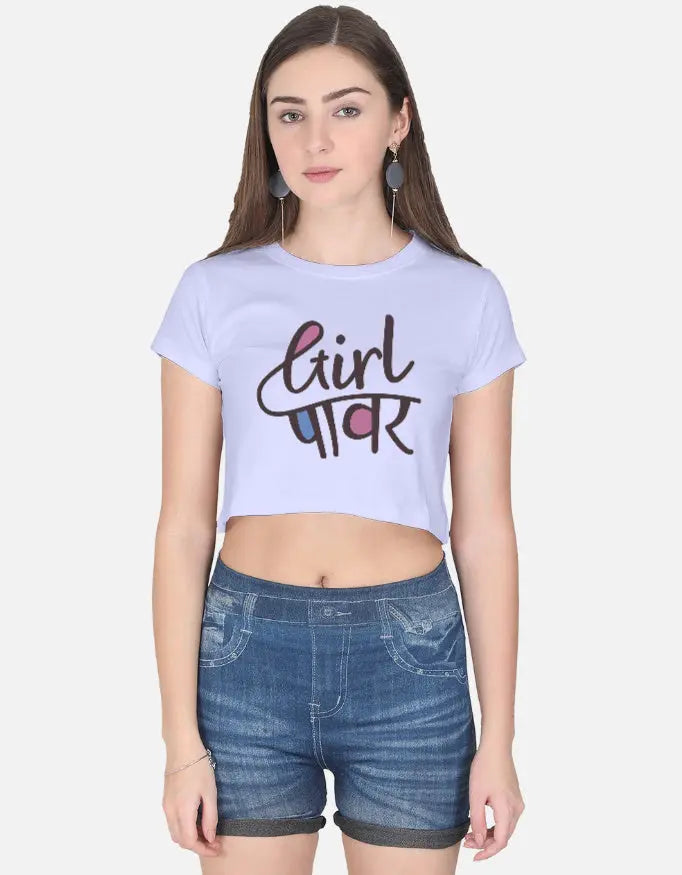printed t shirt design, tees shirt design, print design t shirt, attitude tshirt for girls, design tee shirt, hindi shirts, artistic t shirt design, funny tshirt india, quirky tshirt india, slogan tshirt women, caption tshirt women, quote tshirt india, hi