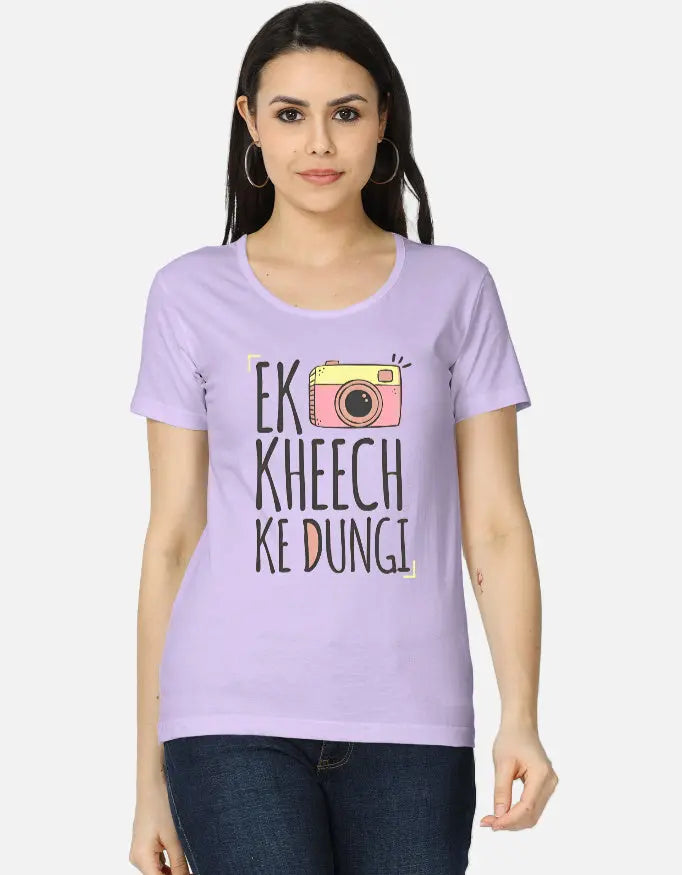printed t shirt design, tees shirt design, print design t shirt, attitude tshirt for girls, design tee shirt, hindi shirts, artistic t shirt design, funny tshirt india, quirky tshirt india, slogan tshirt women, caption tshirt women, quote tshirt india, hi
