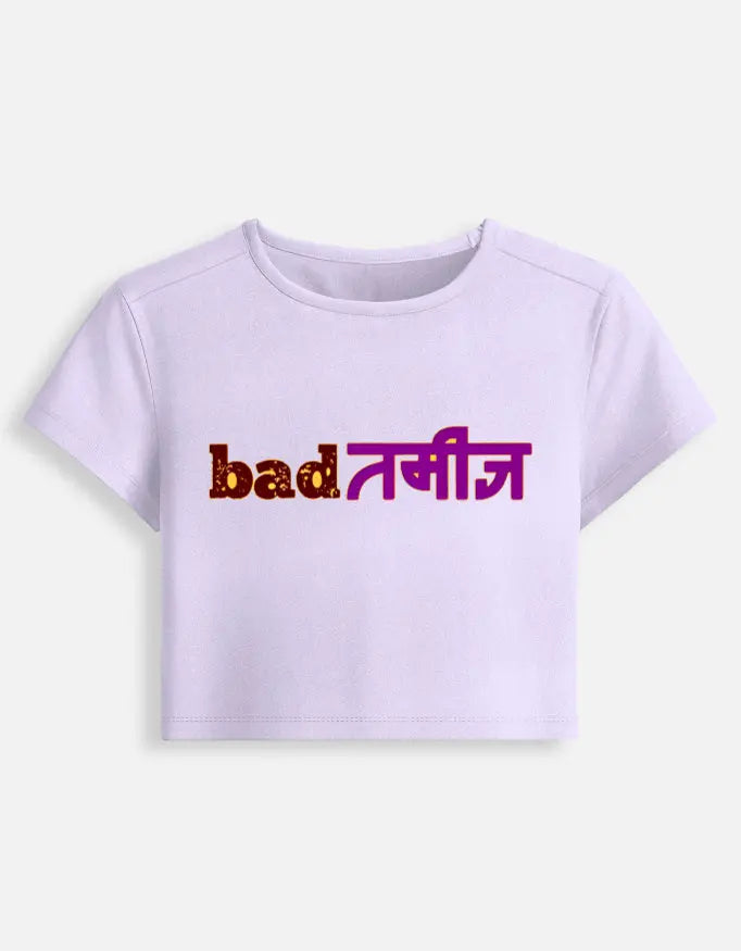printed t shirt design, tees shirt design, print design t shirt, attitude tshirt for girls, design tee shirt, hindi shirts, artistic t shirt design, funny tshirt india, quirky tshirt india, slogan tshirt women, caption tshirt women, quote tshirt india, hi