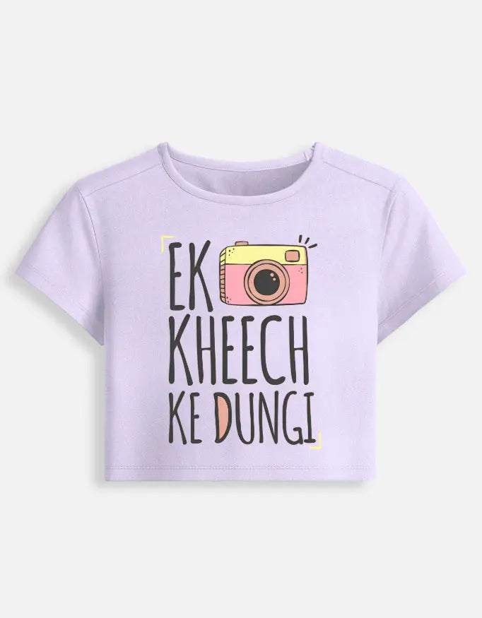 printed t shirt design, tees shirt design, print design t shirt, attitude tshirt for girls, design tee shirt, hindi shirts, artistic t shirt design, funny tshirt india, quirky tshirt india, slogan tshirt women, caption tshirt women, quote tshirt india, hi