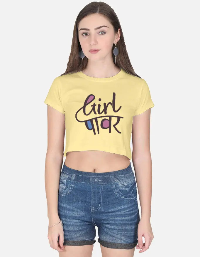 printed t shirt design, tees shirt design, print design t shirt, attitude tshirt for girls, design tee shirt, hindi shirts, artistic t shirt design, funny tshirt india, quirky tshirt india, slogan tshirt women, caption tshirt women, quote tshirt india, hi