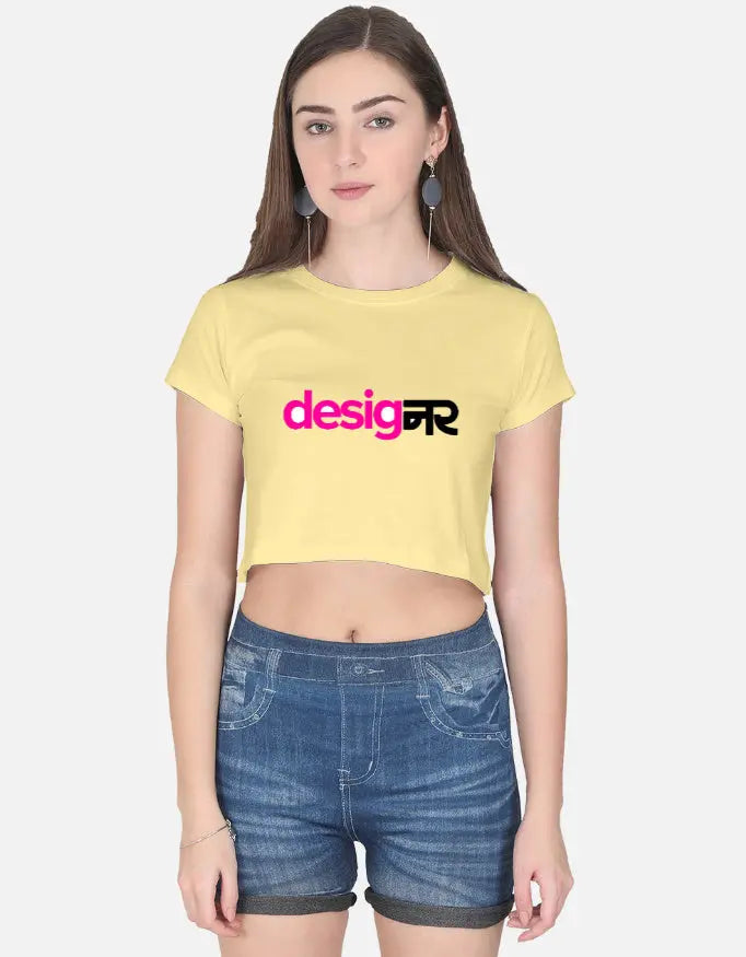 printed t shirt design, tees shirt design, print design t shirt, attitude tshirt for girls, design tee shirt, hindi shirts, artistic t shirt design, funny tshirt india, quirky tshirt india, slogan tshirt women, caption tshirt women, quote tshirt india, hi