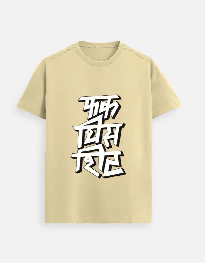 Front_1_c_51.jpg