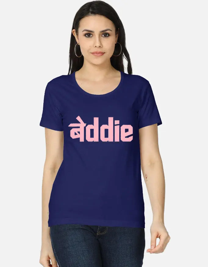printed t shirt design, tees shirt design, print design t shirt, attitude tshirt for girls, design tee shirt, hindi shirts, artistic t shirt design, funny tshirt india, quirky tshirt india, slogan tshirt women, caption tshirt women, quote tshirt india, hi