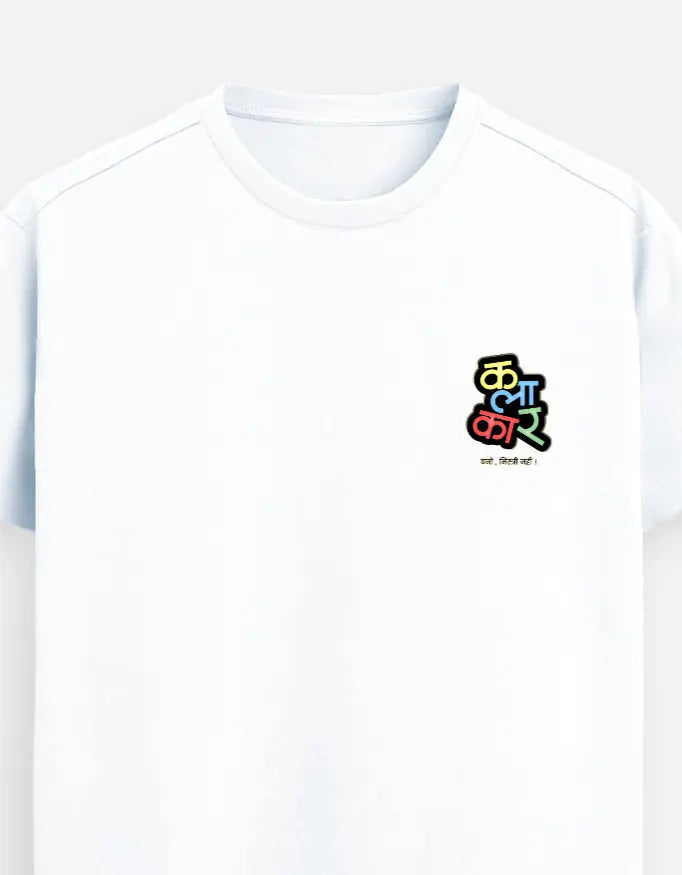 Left_Pocket_3_c_1.jpg