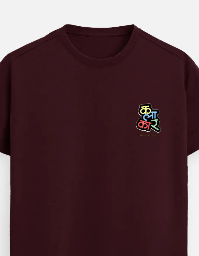 Left_Pocket_3_c_25.jpg