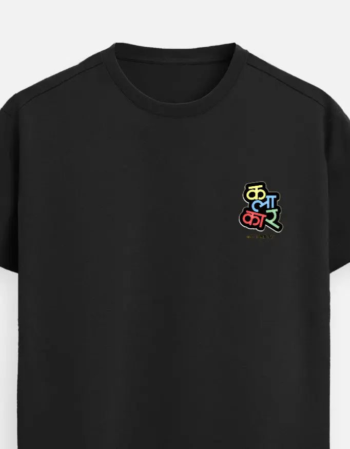 Left_Pocket_3_c_2.jpg