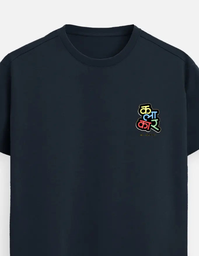 Left_Pocket_3_c_3.jpg