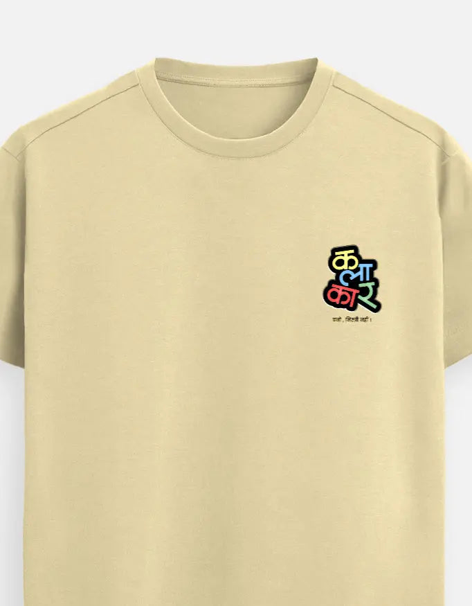 Left_Pocket_3_c_51.jpg
