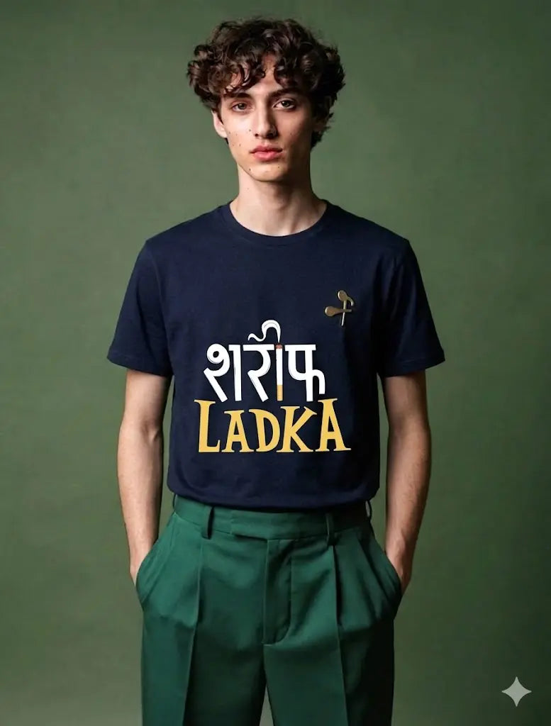 Shareef Ladka Hindi Desi Graphic T-Shirt | Unisex Supima Cotton Tee House Of Anit