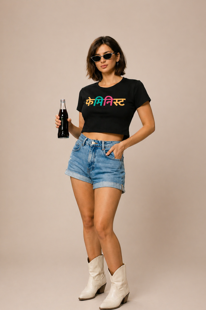 Feminist Women's Crop Baby Tee | Fitted Graphic Print | Gen Z Casual Tee House Of Anit