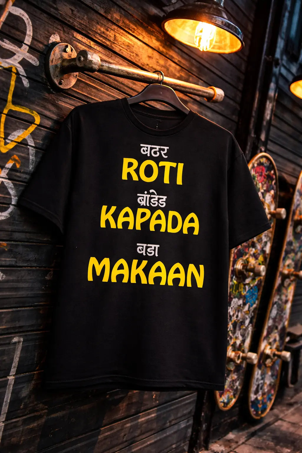 Roti Kapada Makaan | Classic Cotton Unisex Tee | Gen Z Wear House Of Anit